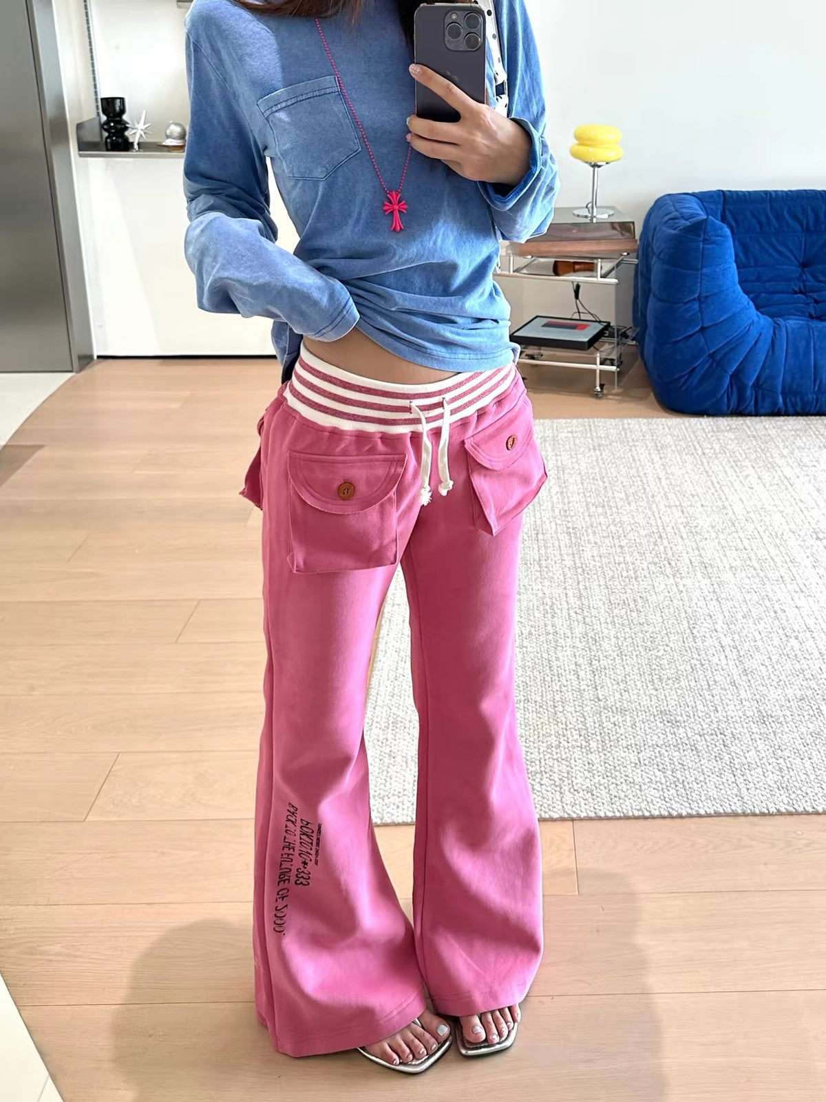HABON Striped Pocket Flare SweatPants