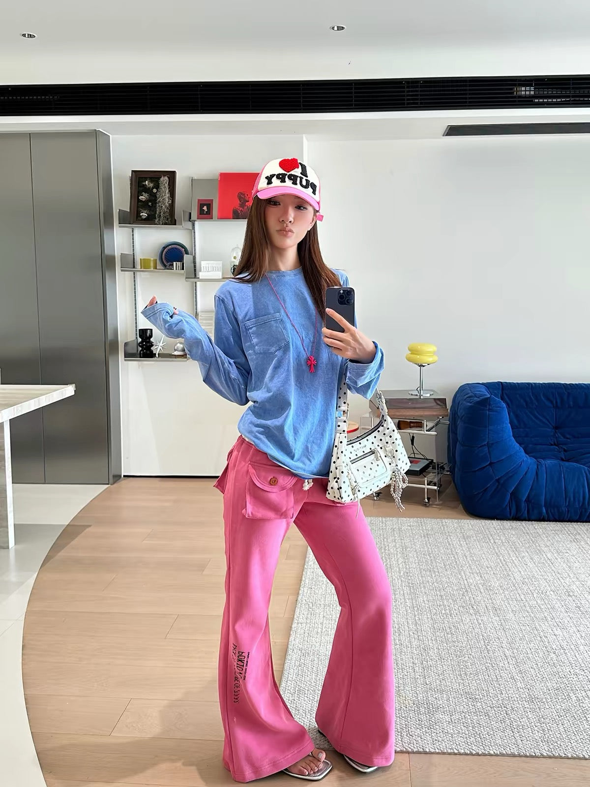 HABON Striped Pocket Flare SweatPants