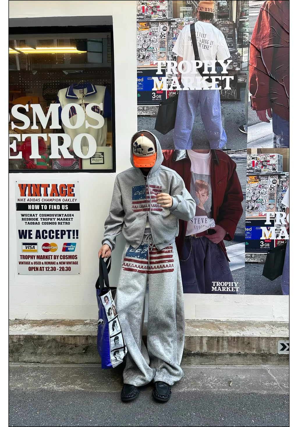 HABON American Flag Logo Print Drawstring Sweatpants