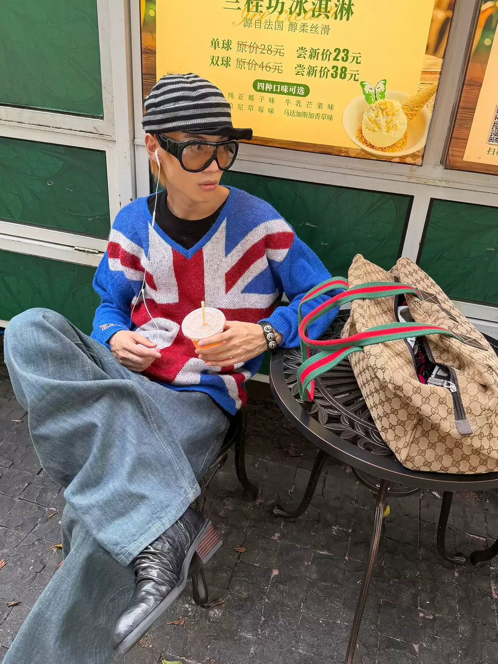 HABON British Flag Knit Sweater